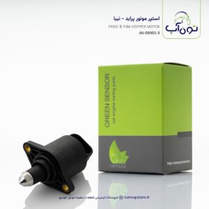محصول تست (کپی) (کپی)
